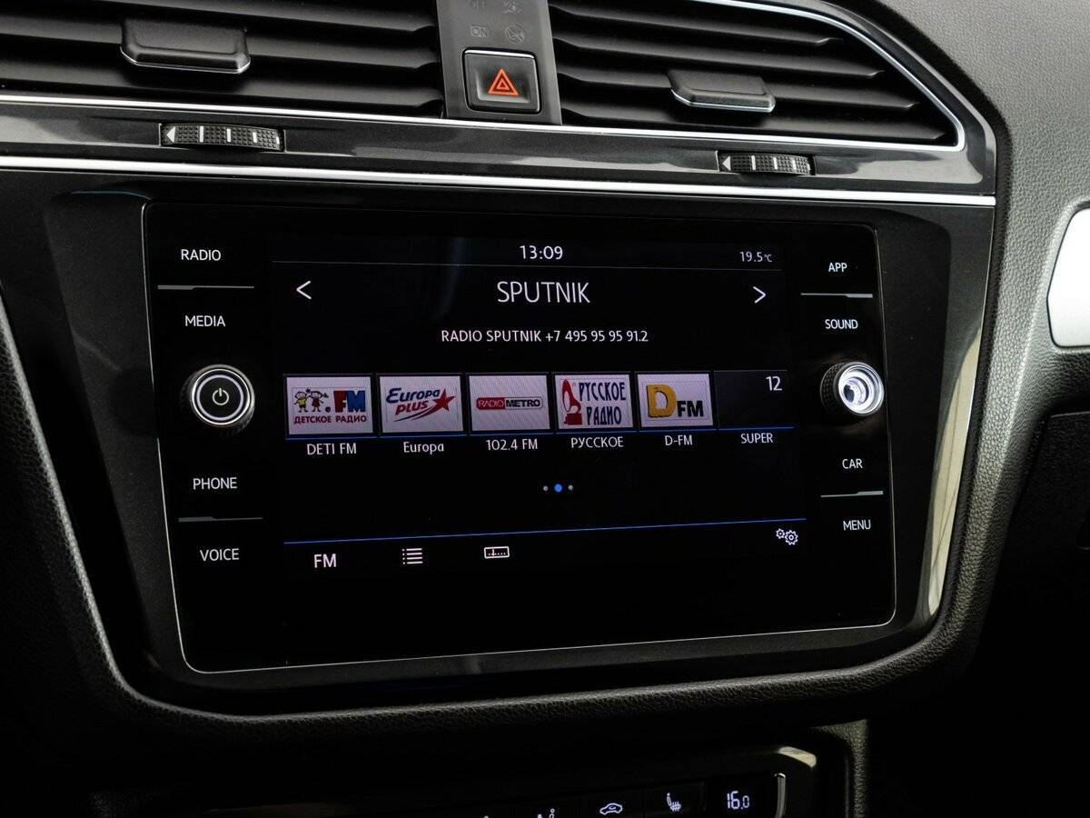 Volkswagen Tiguan с пробегом — 2017 год. Фото: #12