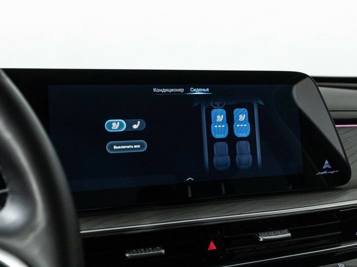 Chery Arrizo 8 с пробегом — 2023 год. Фото: #20