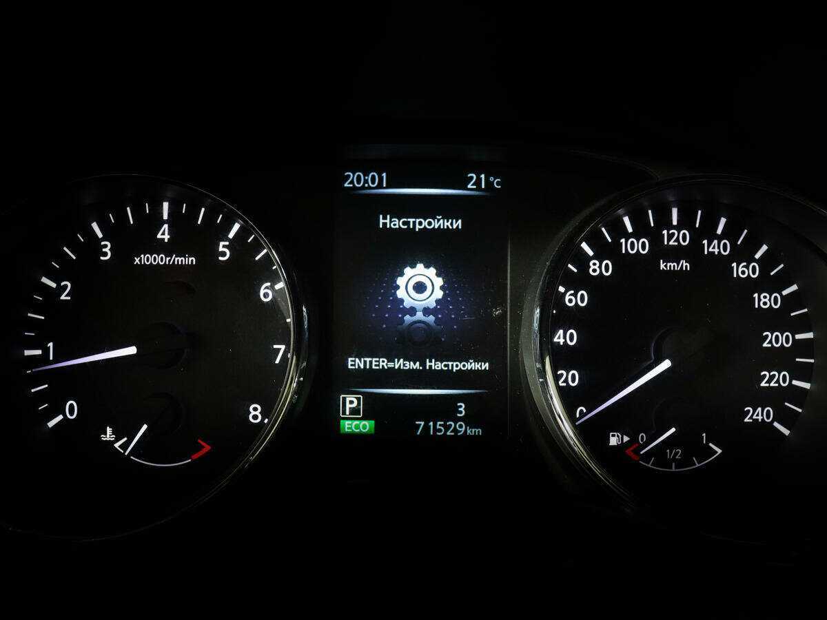 Nissan Qashqai с пробегом — 2017 год. Фото: #10