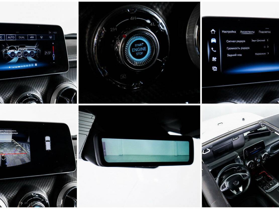 BAIC BJ40 с пробегом — 2023 год. Фото: #16