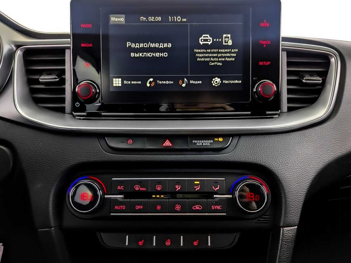 Kia Ceed с пробегом — 2021 год. Фото: #12