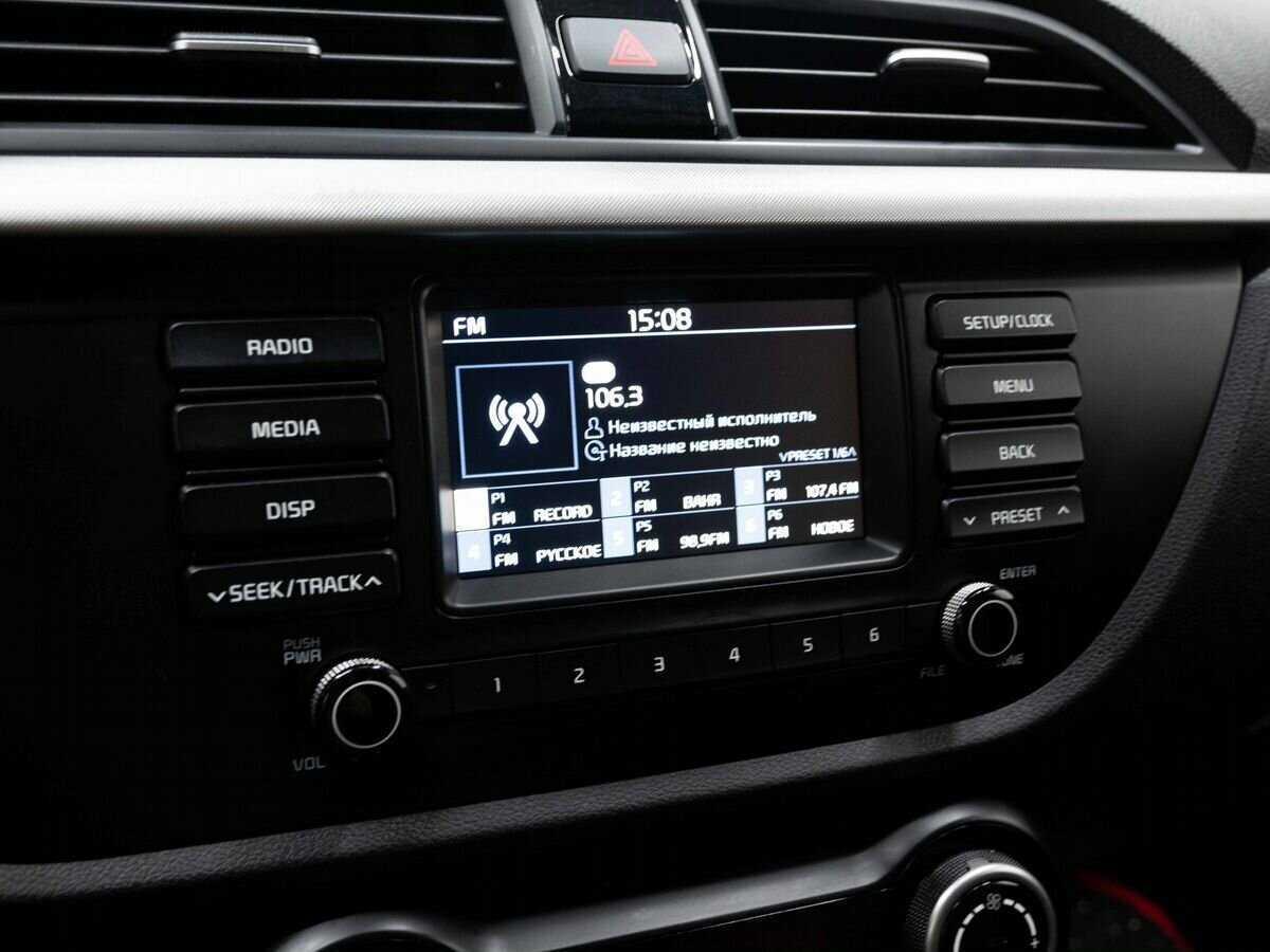 Kia Rio с пробегом — 2020 год. Фото: #21