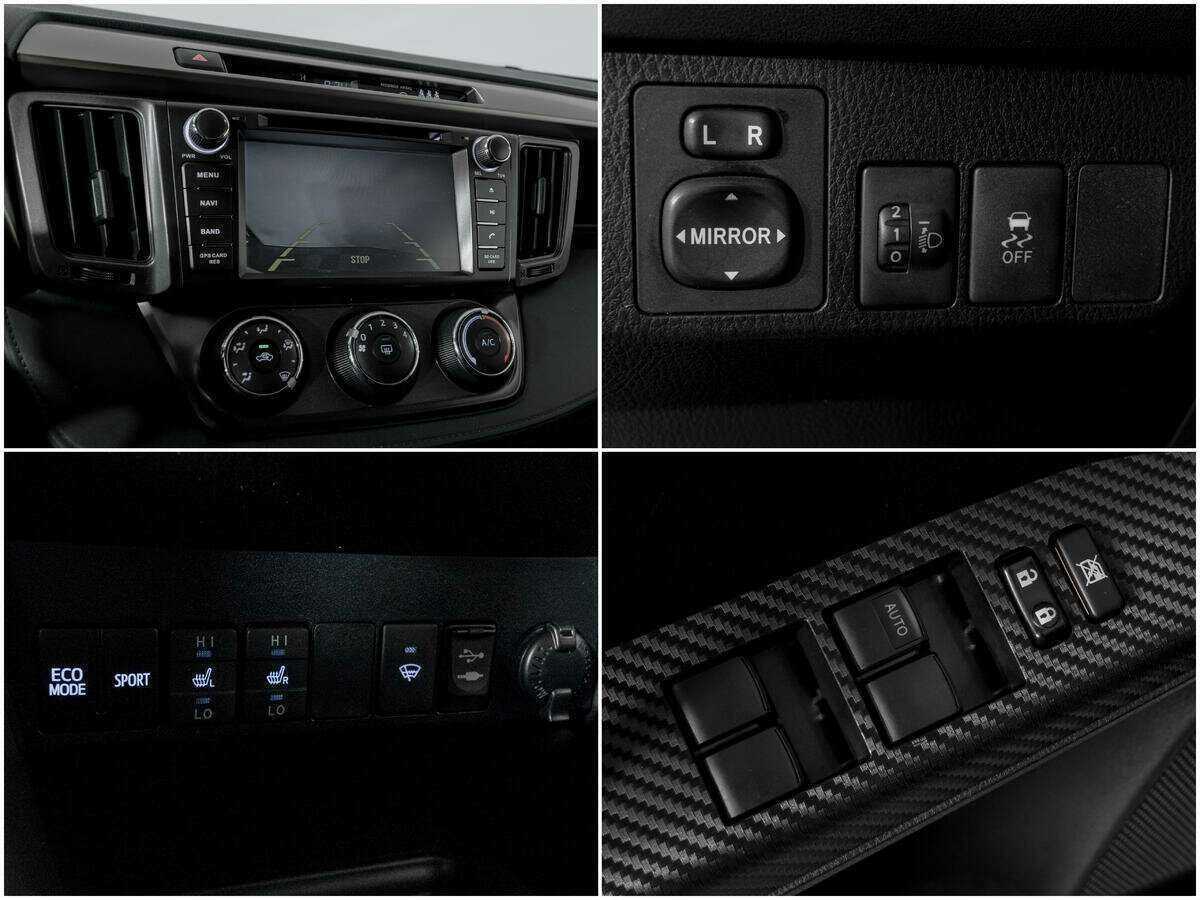 Toyota RAV4 с пробегом — 2013 год. Фото: #12