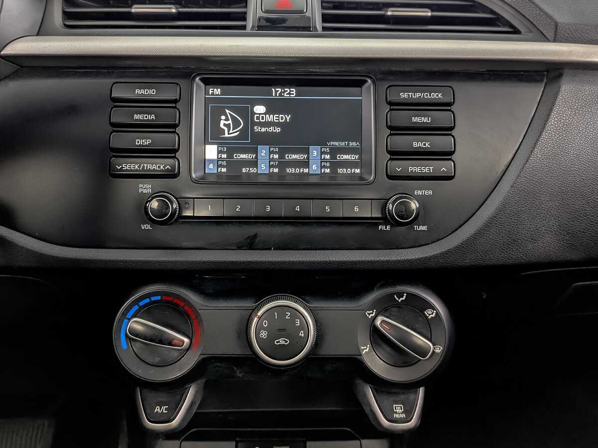 Kia Rio с пробегом — 2020 год. Фото: #13