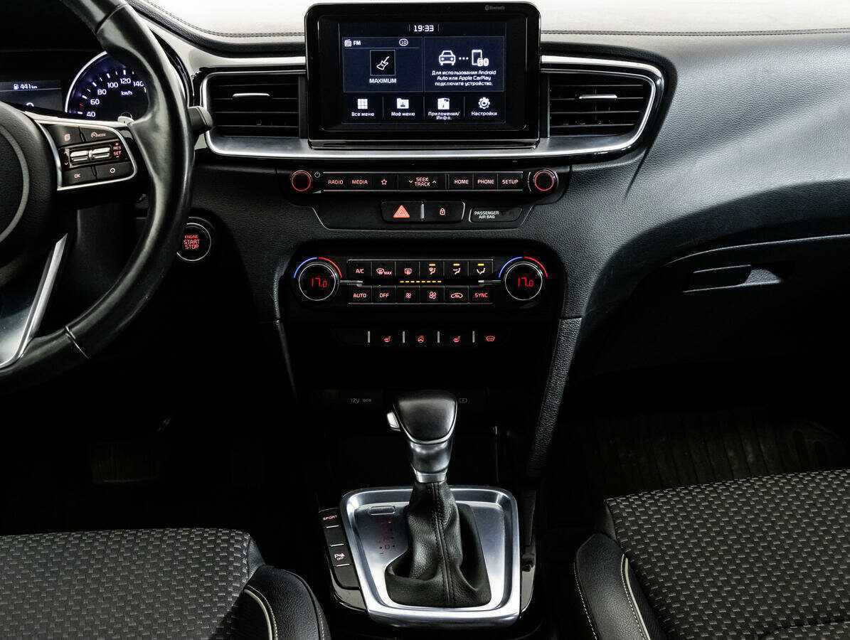 Kia Ceed с пробегом — 2019 год. Фото: #9