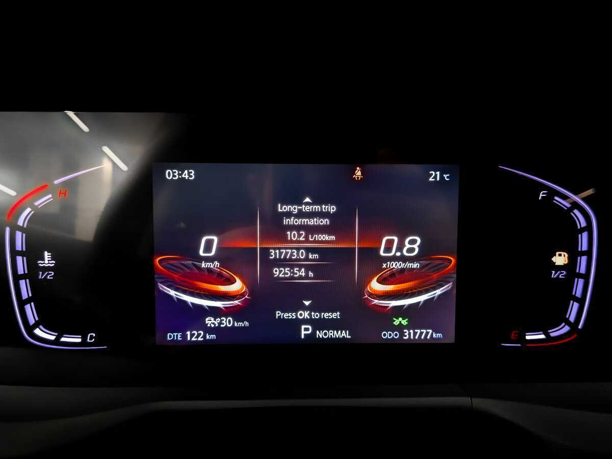 Changan CS75 Plus с пробегом — 2023 год. Фото: #12