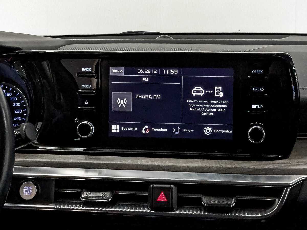 Kia K5 с пробегом — 2022 год. Фото: #14