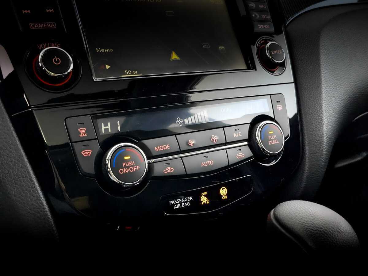 Nissan X-Trail с пробегом — 2018 год. Фото: #21