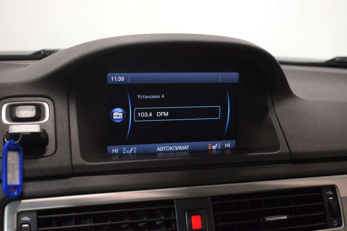 Volvo XC70 с пробегом — 2012 год. Фото: #21