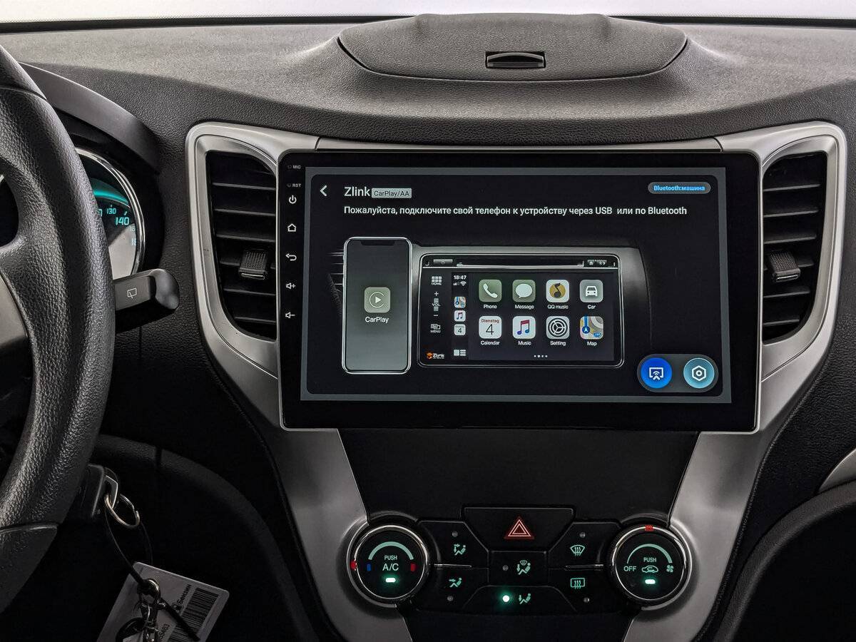 Changan CS35 с пробегом — 2015 год. Фото: #16