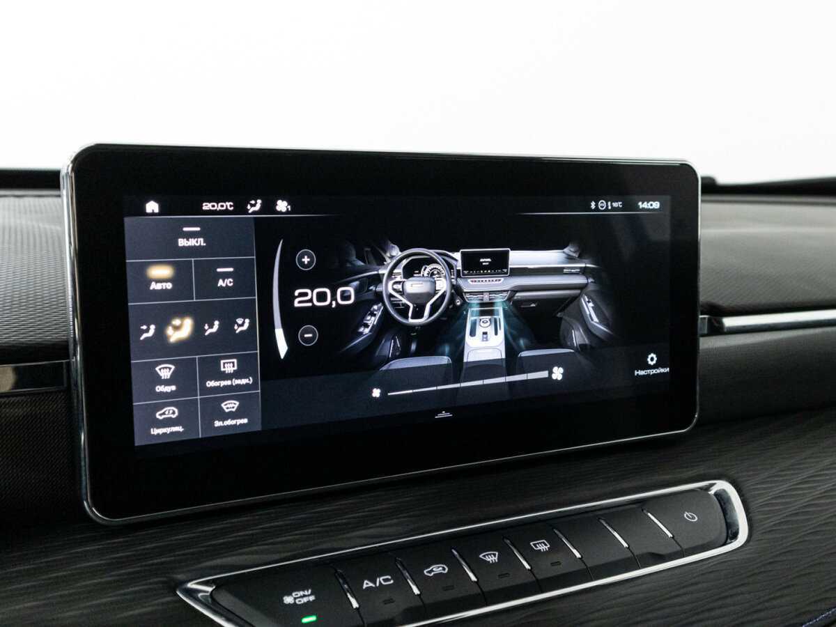 Haval Jolion с пробегом — 2022 год. Фото: #16