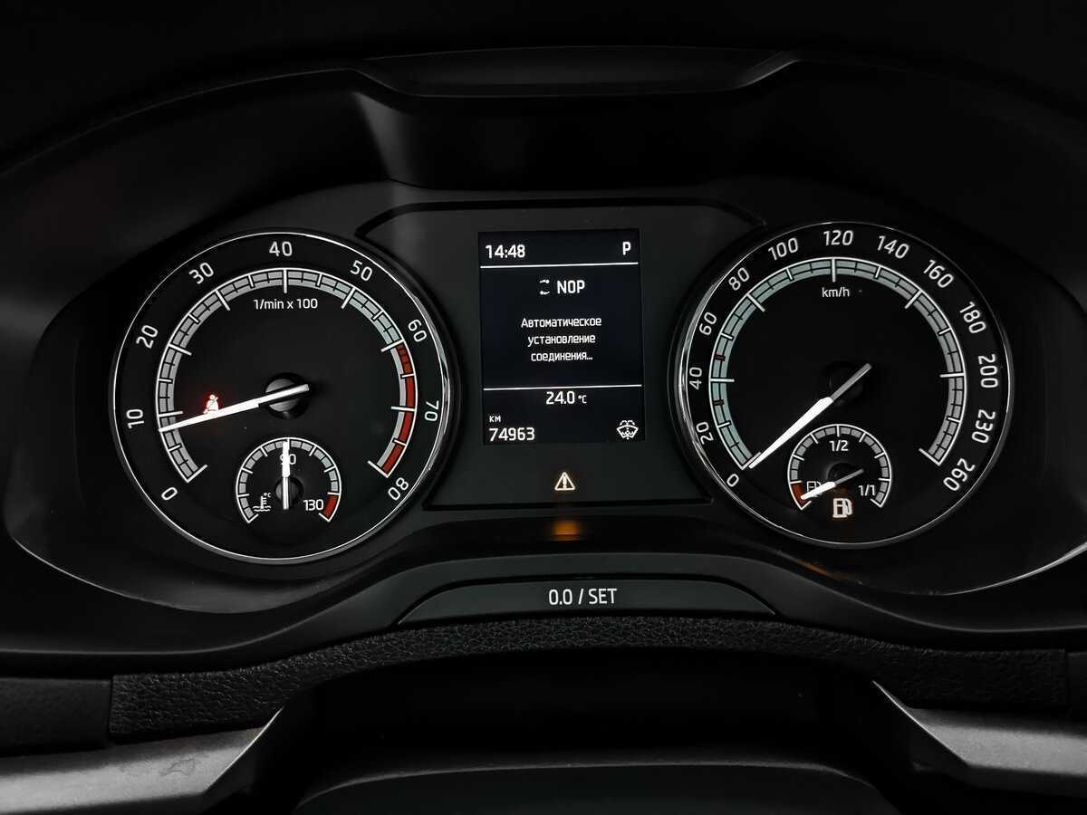 Skoda Karoq с пробегом — 2021 год. Фото: #15