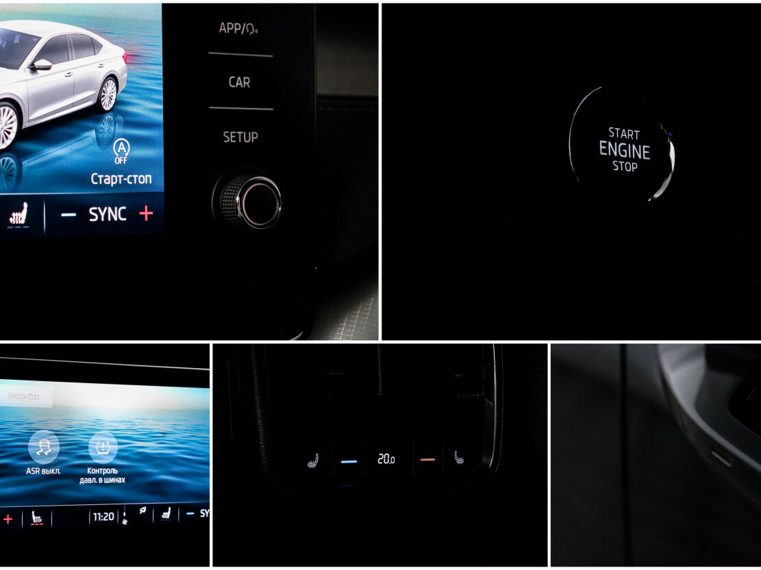 Skoda Octavia с пробегом — 2020 год. Фото: #12