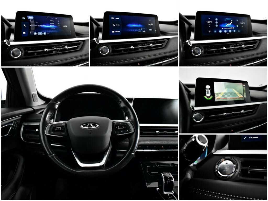 Chery Tiggo 7 Pro с пробегом — 2020 год. Фото: #12