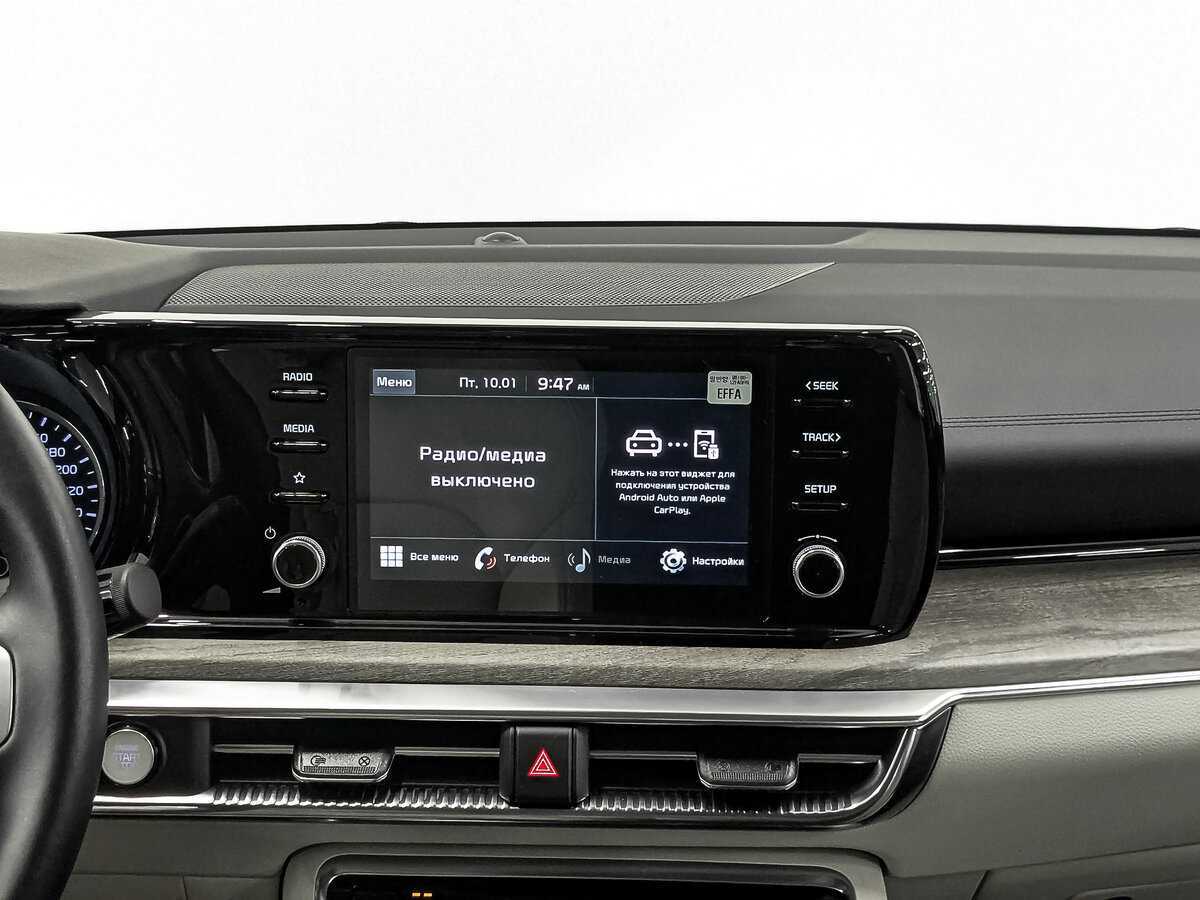 Kia K5 с пробегом — 2022 год. Фото: #15