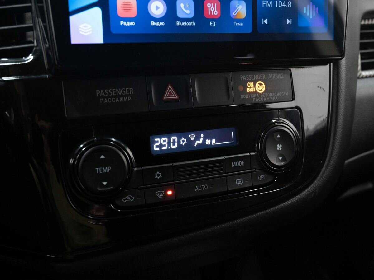 Mitsubishi Outlander с пробегом — 2018 год. Фото: #19