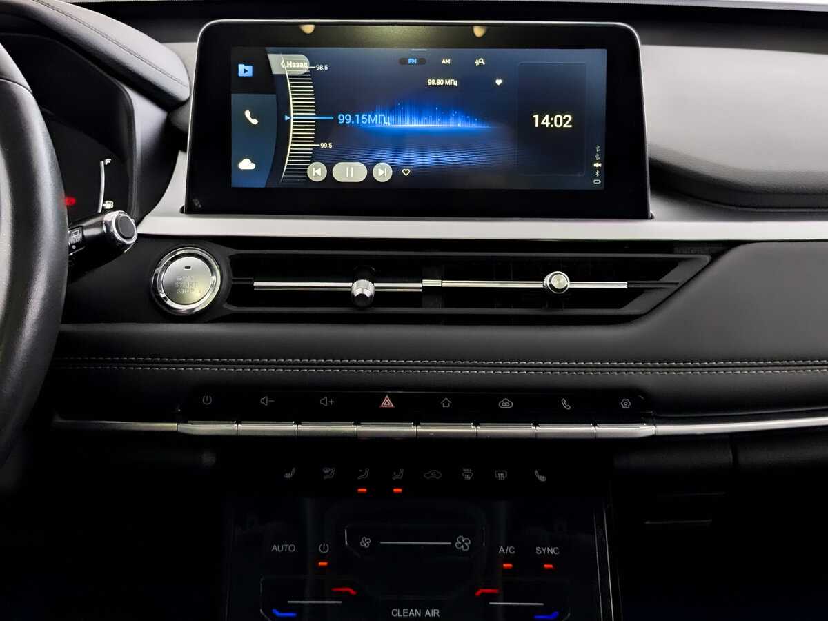 Chery Tiggo 7 Pro с пробегом — 2020 год. Фото: #11