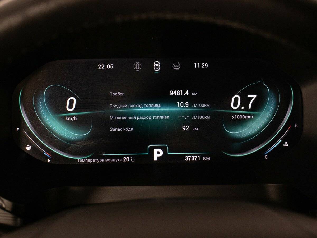 Chery Tiggo 8 Pro с пробегом — 2022 год. Фото: #12