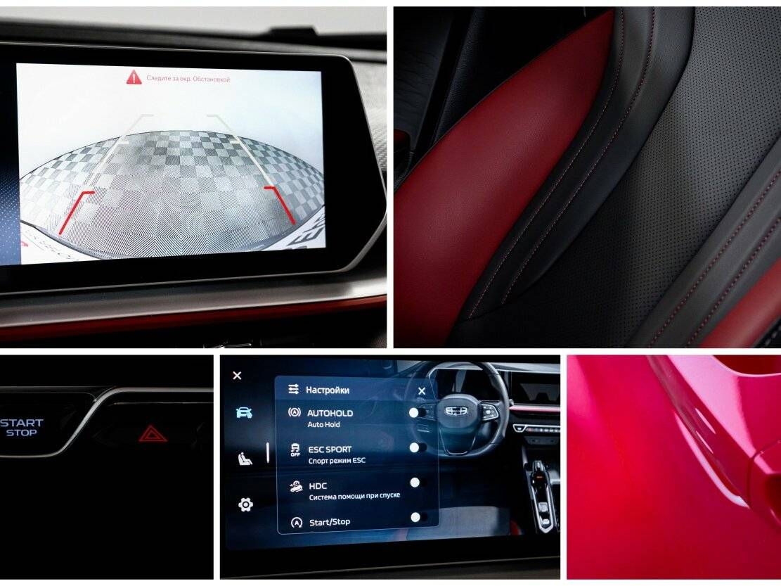 Geely Coolray с пробегом — 2024 год. Фото: #21