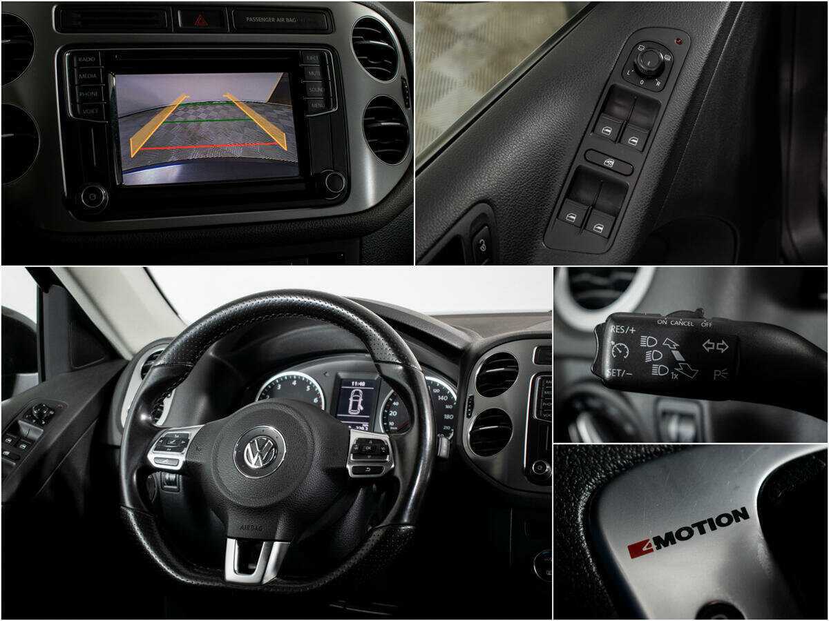 Volkswagen Tiguan с пробегом — 2016 год. Фото: #10