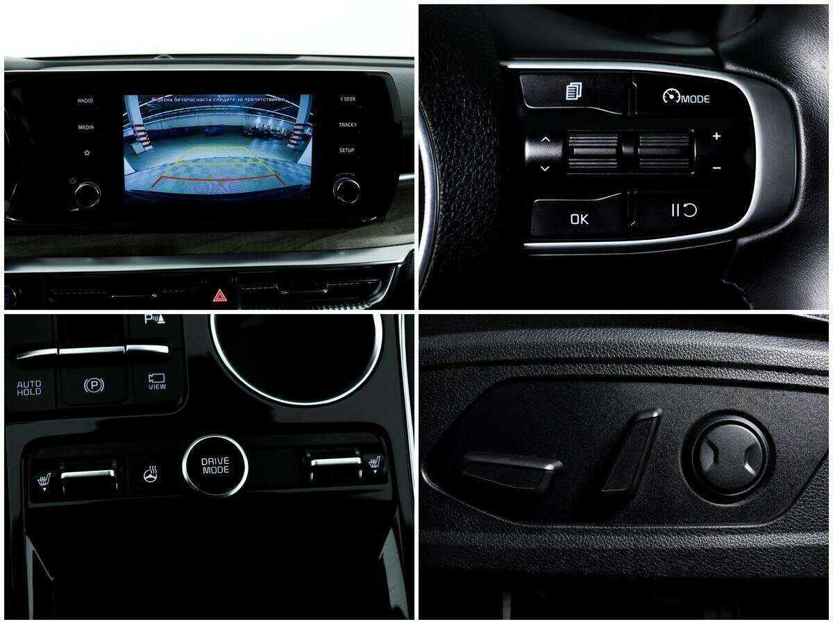 Kia K5 с пробегом — 2021 год. Фото: #15