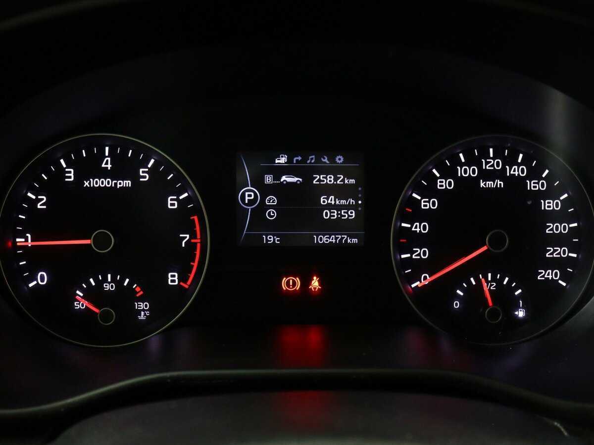 Kia Sportage с пробегом — 2017 год. Фото: #7