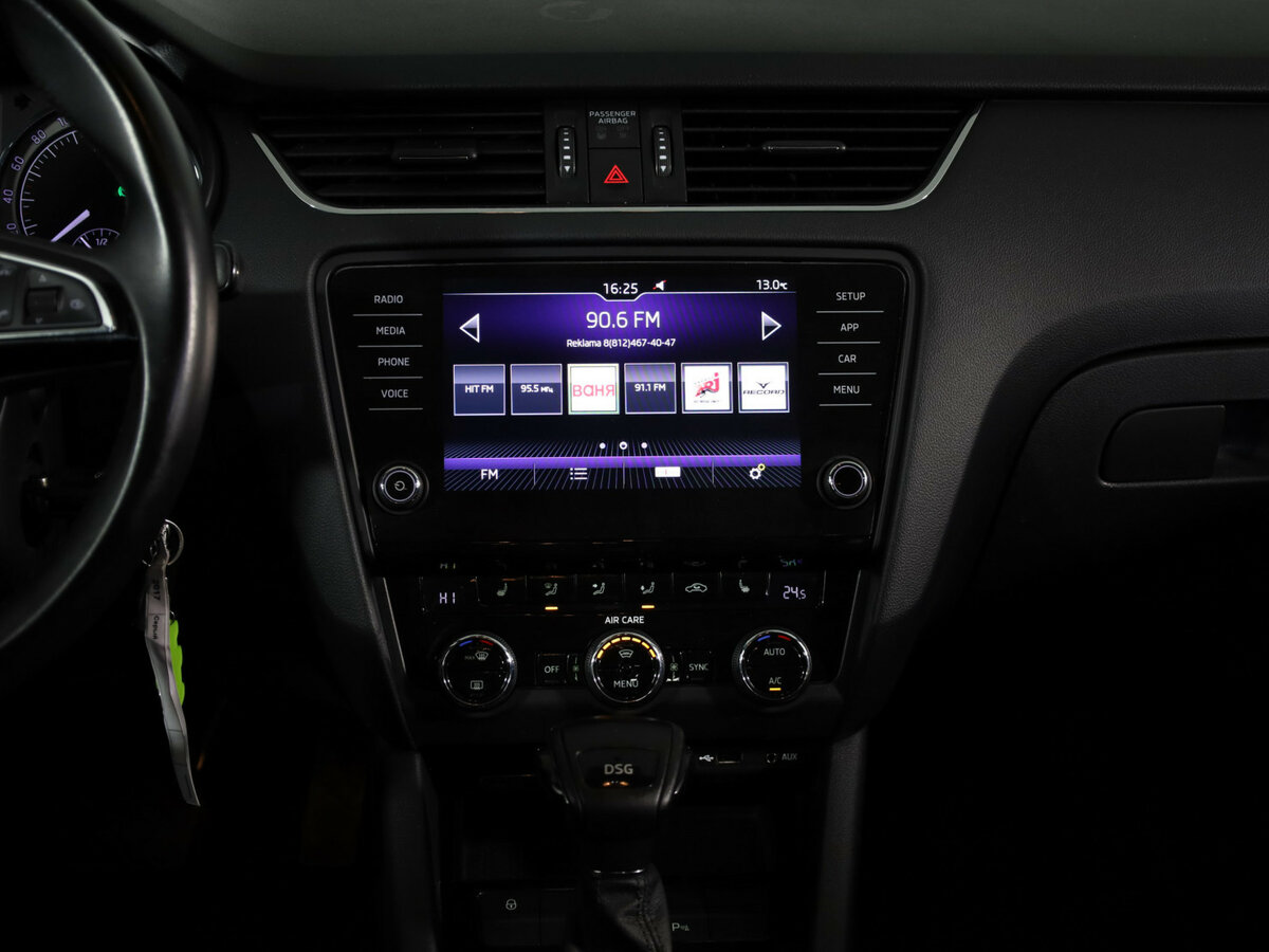 Skoda Octavia с пробегом — 2017 год. Фото: #7