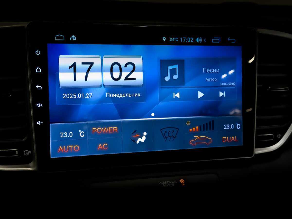 Kia Sportage с пробегом — 2019 год. Фото: #25