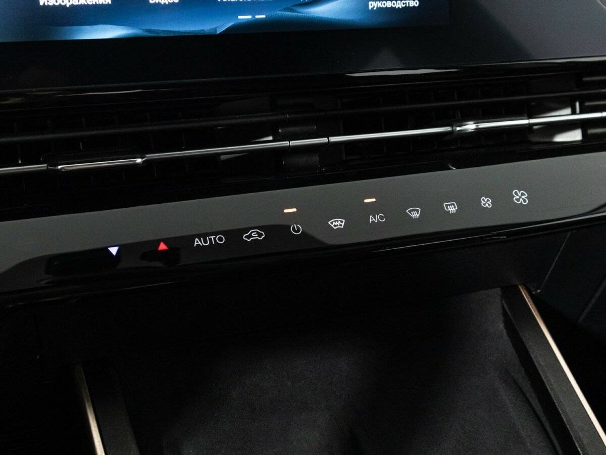 OMODA C5 с пробегом — 2024 год. Фото: #17