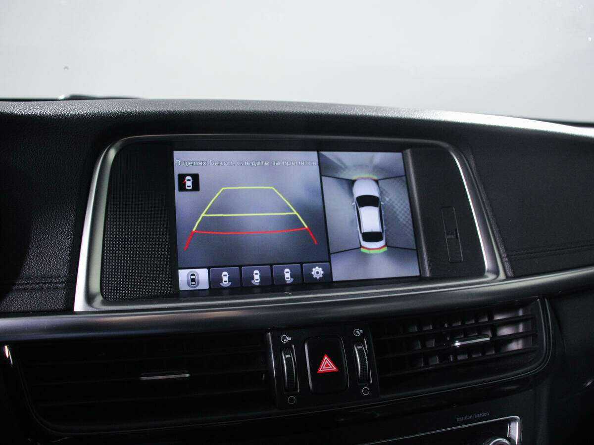 Kia Optima с пробегом — 2016 год. Фото: #11