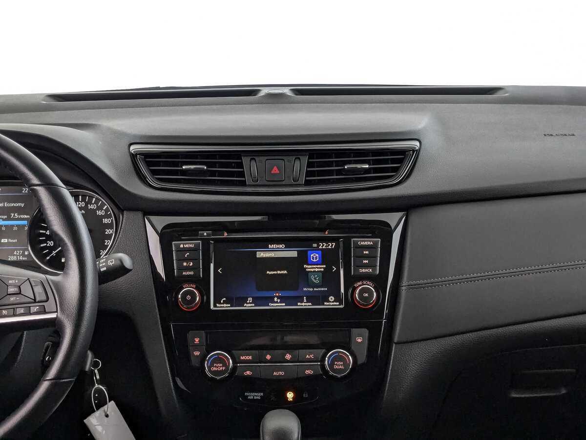 Nissan Qashqai с пробегом — 2022 год. Фото: #12