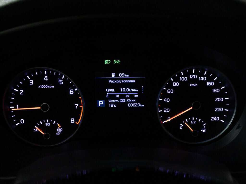 Kia Sportage с пробегом — 2019 год. Фото: #10