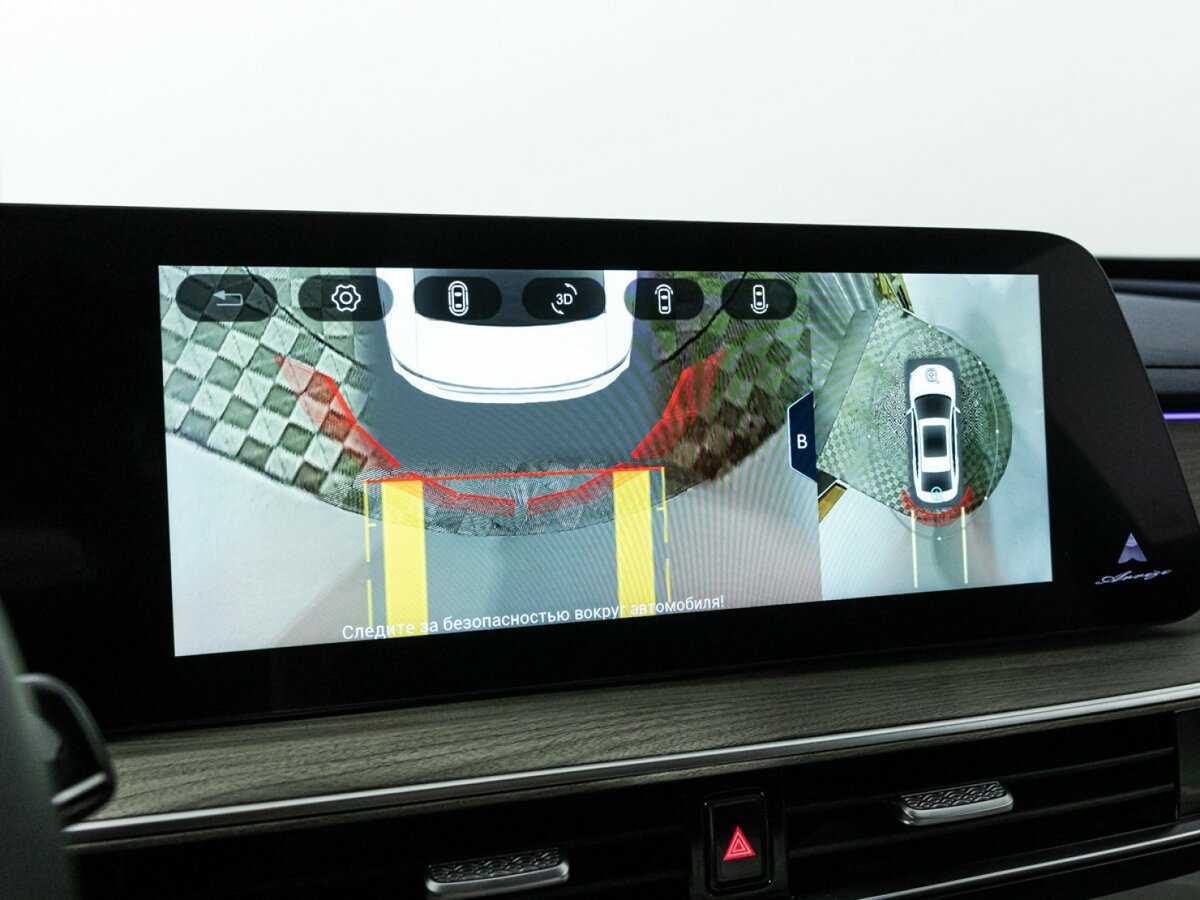 Chery Arrizo 8 с пробегом — 2023 год. Фото: #16