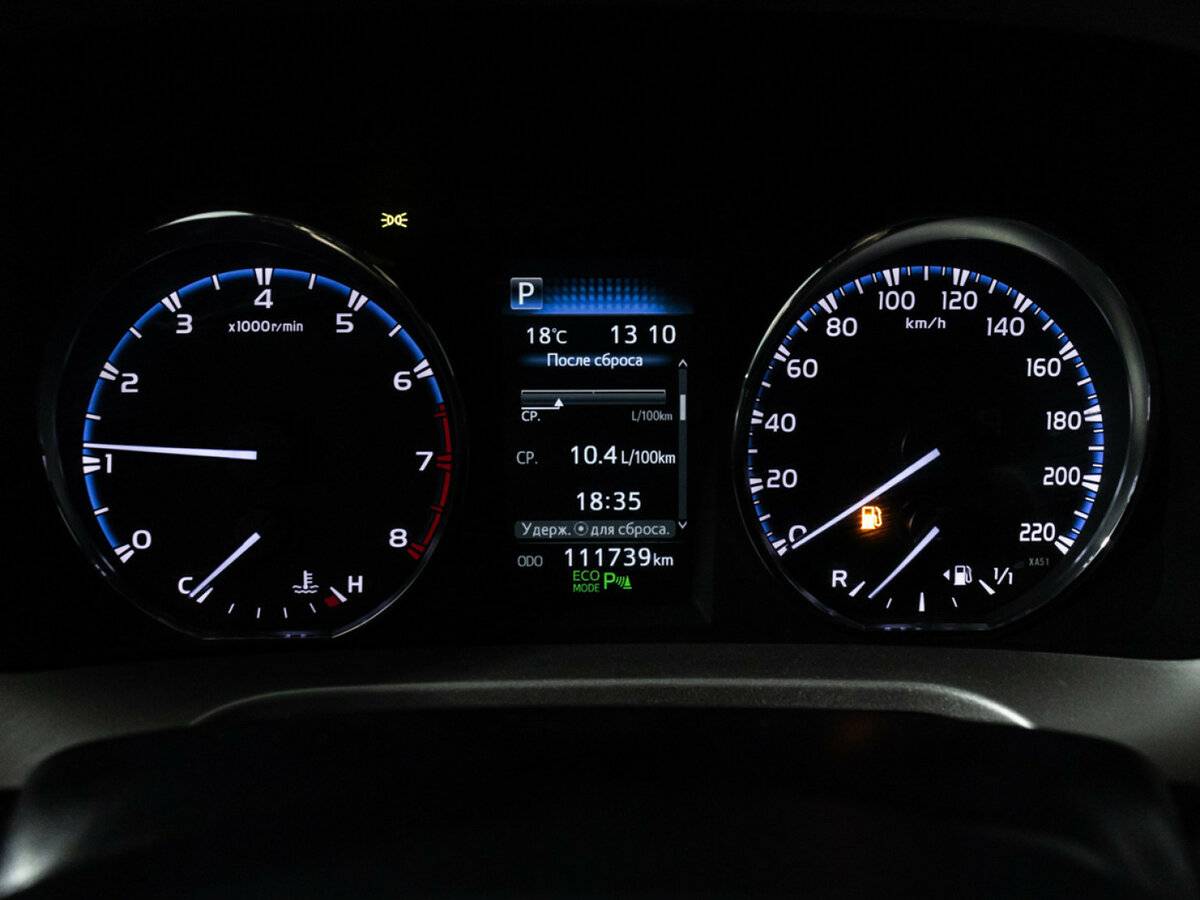 Toyota RAV4 с пробегом — 2016 год. Фото: #11