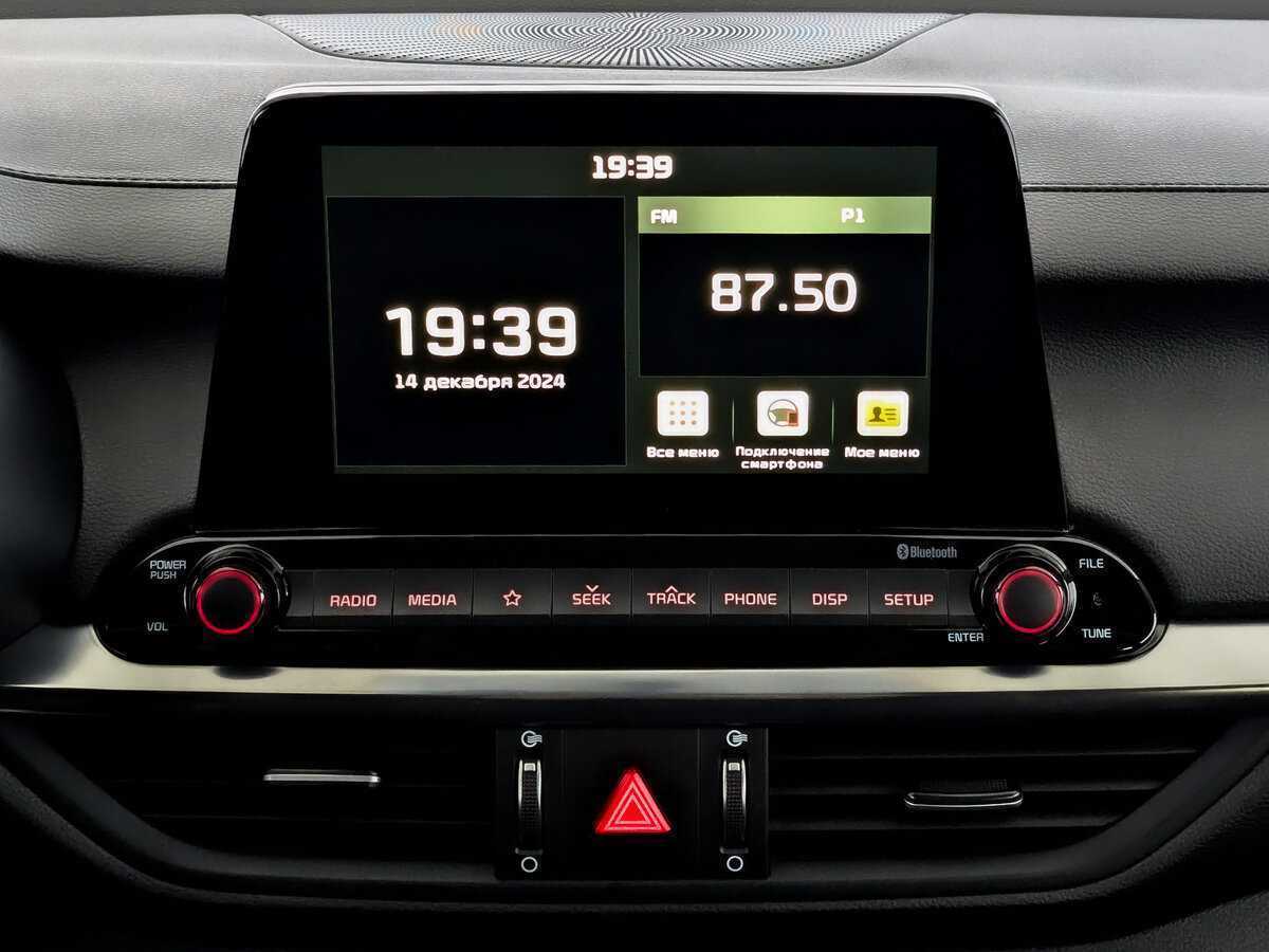 Kia Cerato с пробегом — 2020 год. Фото: #14