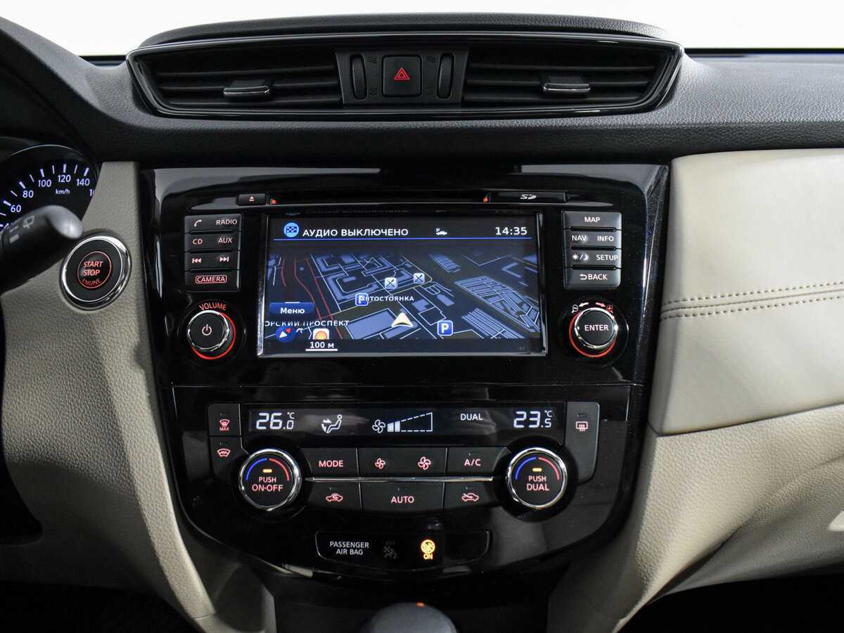 Nissan X-Trail с пробегом — 2018 год. Фото: #16