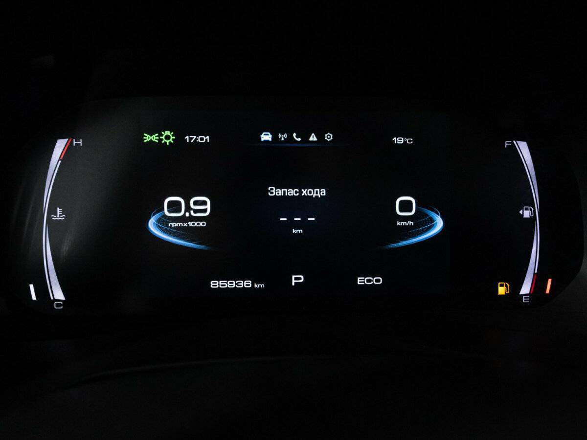 Haval F7 с пробегом — 2022 год. Фото: #10