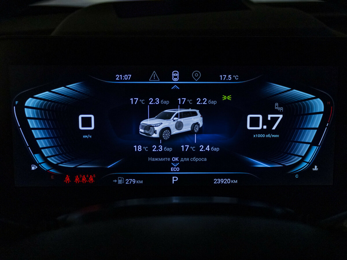 EXEED VX с пробегом — 2023 год. Фото: #9