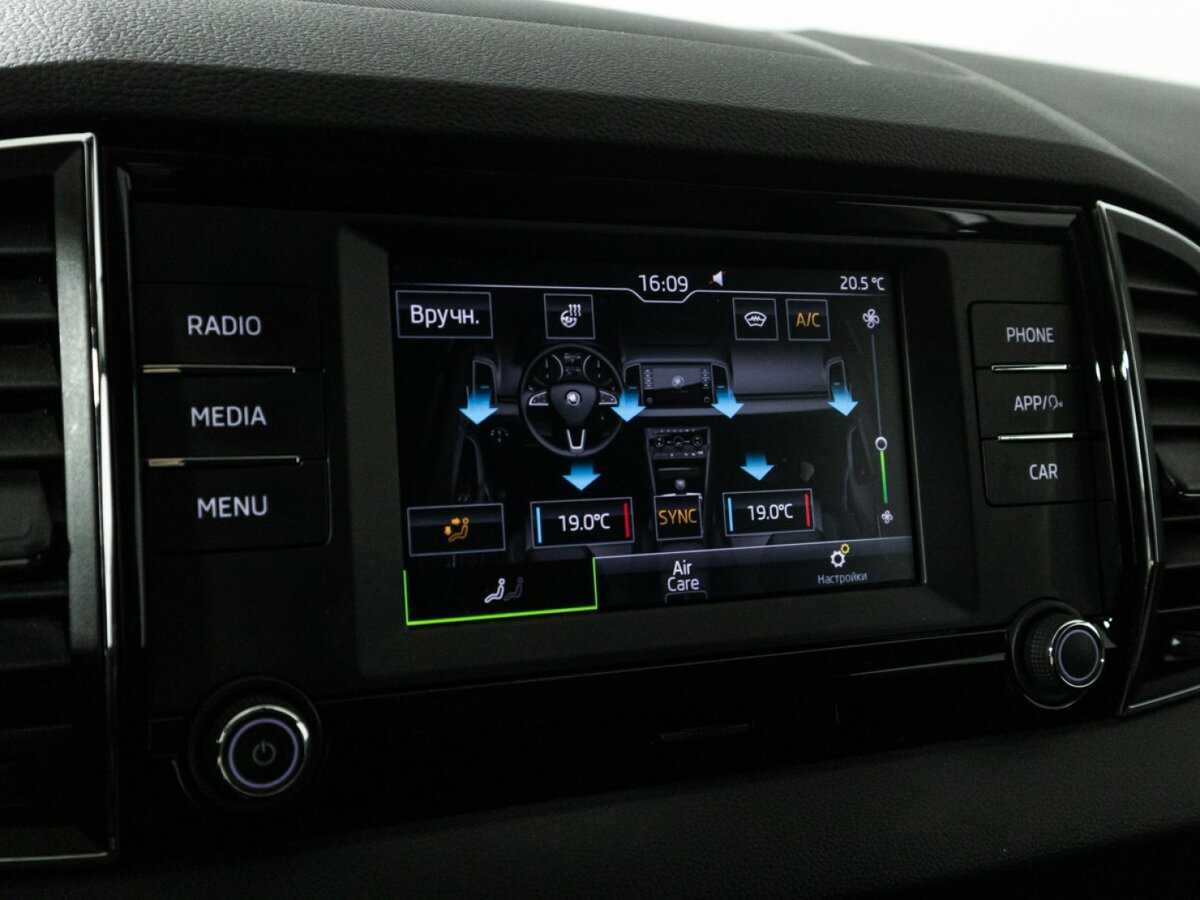 Skoda Karoq с пробегом — 2020 год. Фото: #16