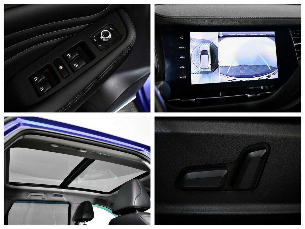 Haval F7 с пробегом — 2019 год. Фото: #10