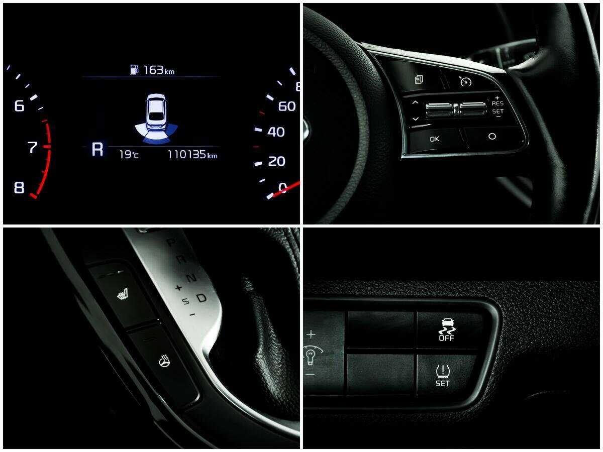 Kia Cerato с пробегом — 2018 год. Фото: #13