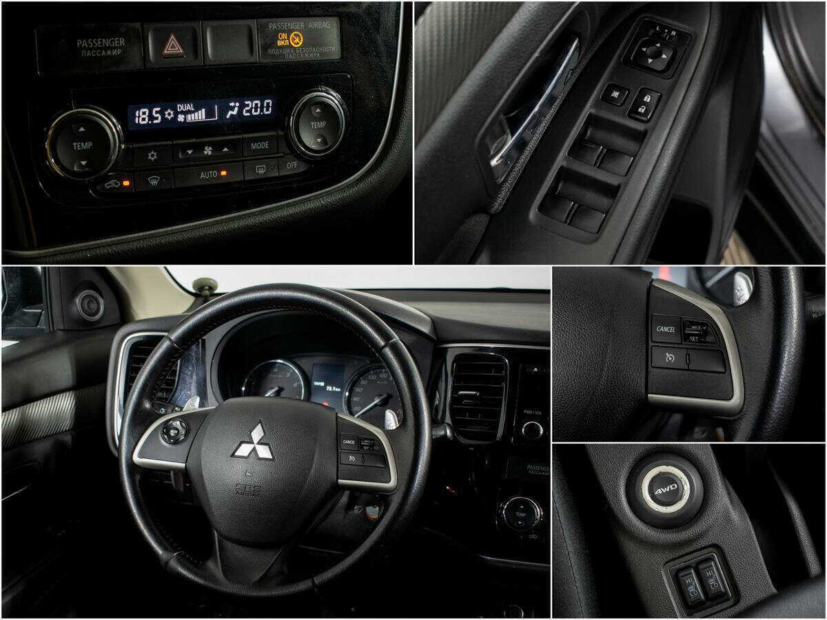 Mitsubishi Outlander с пробегом — 2012 год. Фото: #9