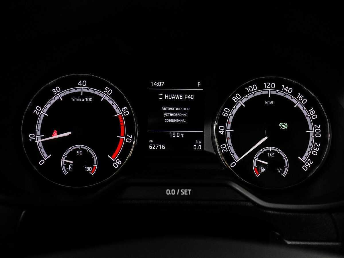 Skoda Octavia с пробегом — 2019 год. Фото: #10