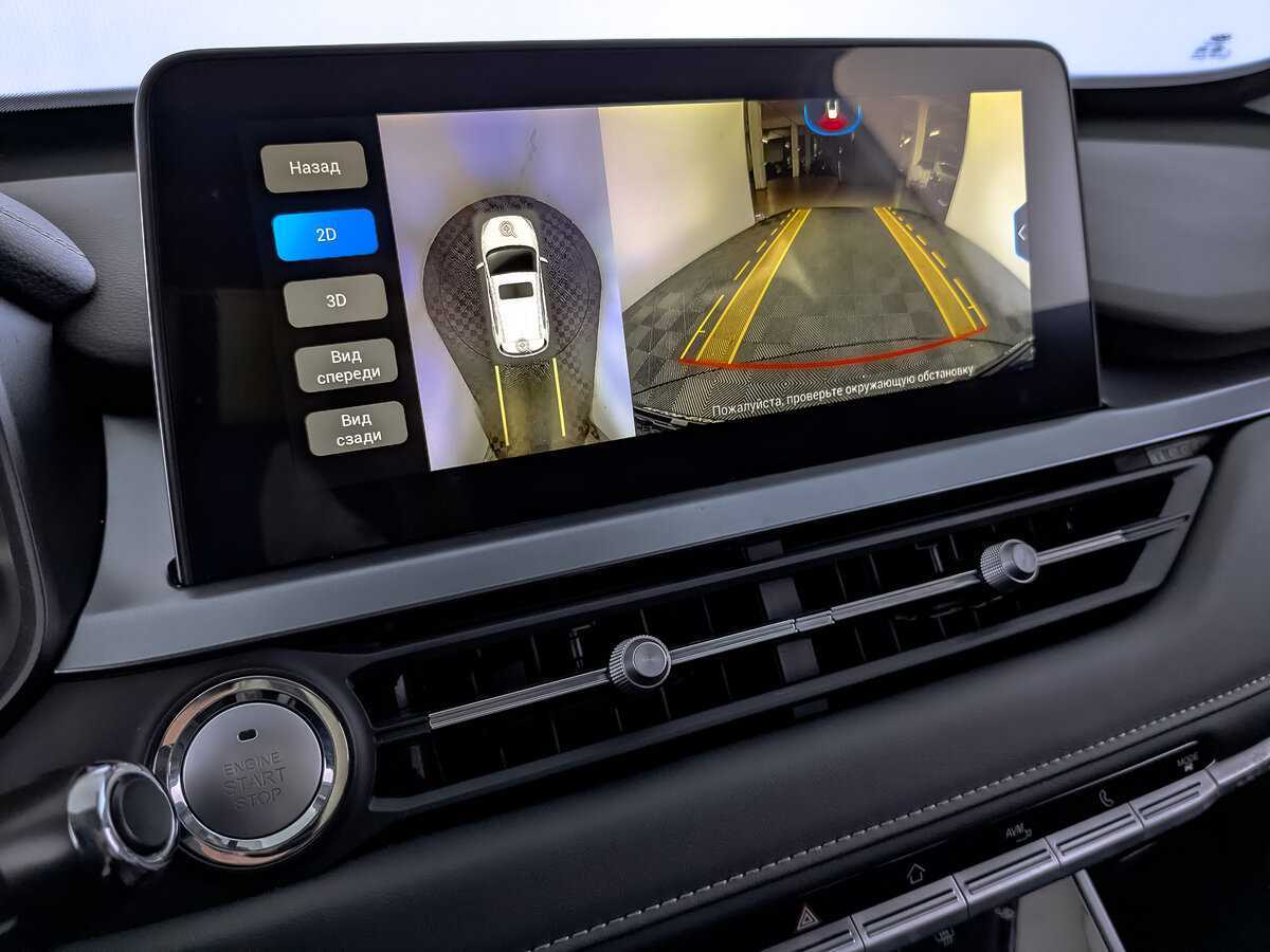 Chery Tiggo 4 Pro с пробегом — 2023 год. Фото: #23