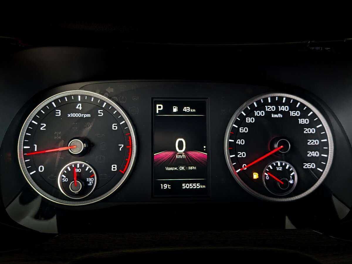 Kia K5 с пробегом — 2021 год. Фото: #10