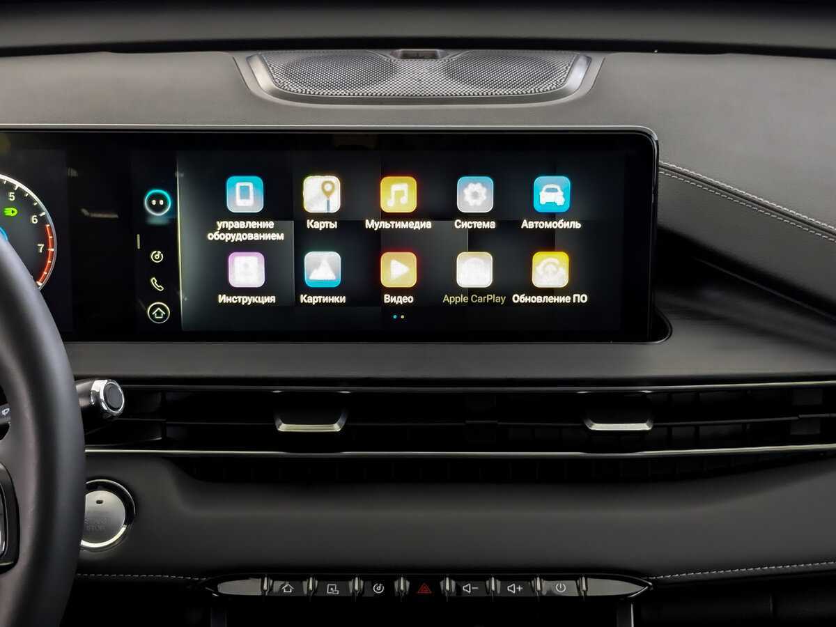 Chery Tiggo 7 Pro Max с пробегом — 2024 год. Фото: #14