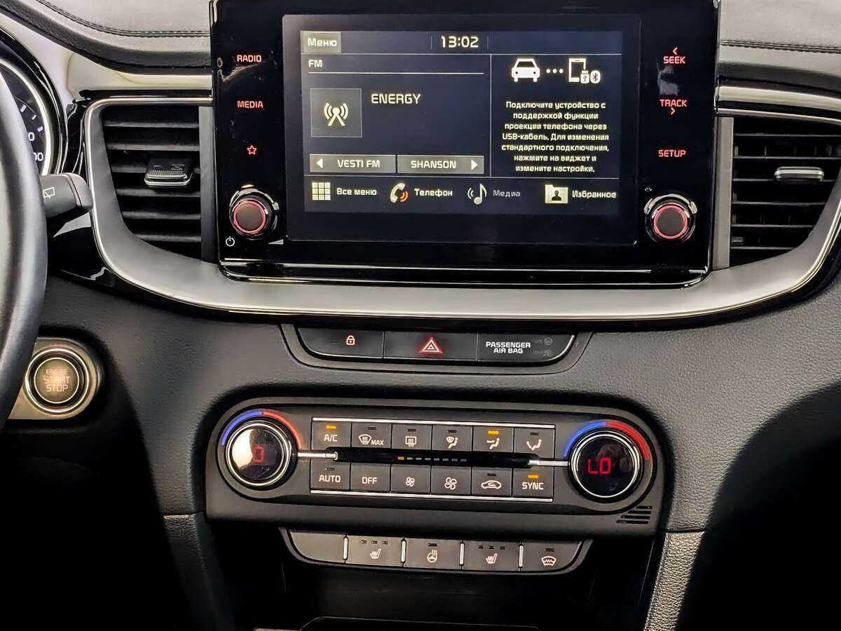 Kia Ceed с пробегом — 2021 год. Фото: #12