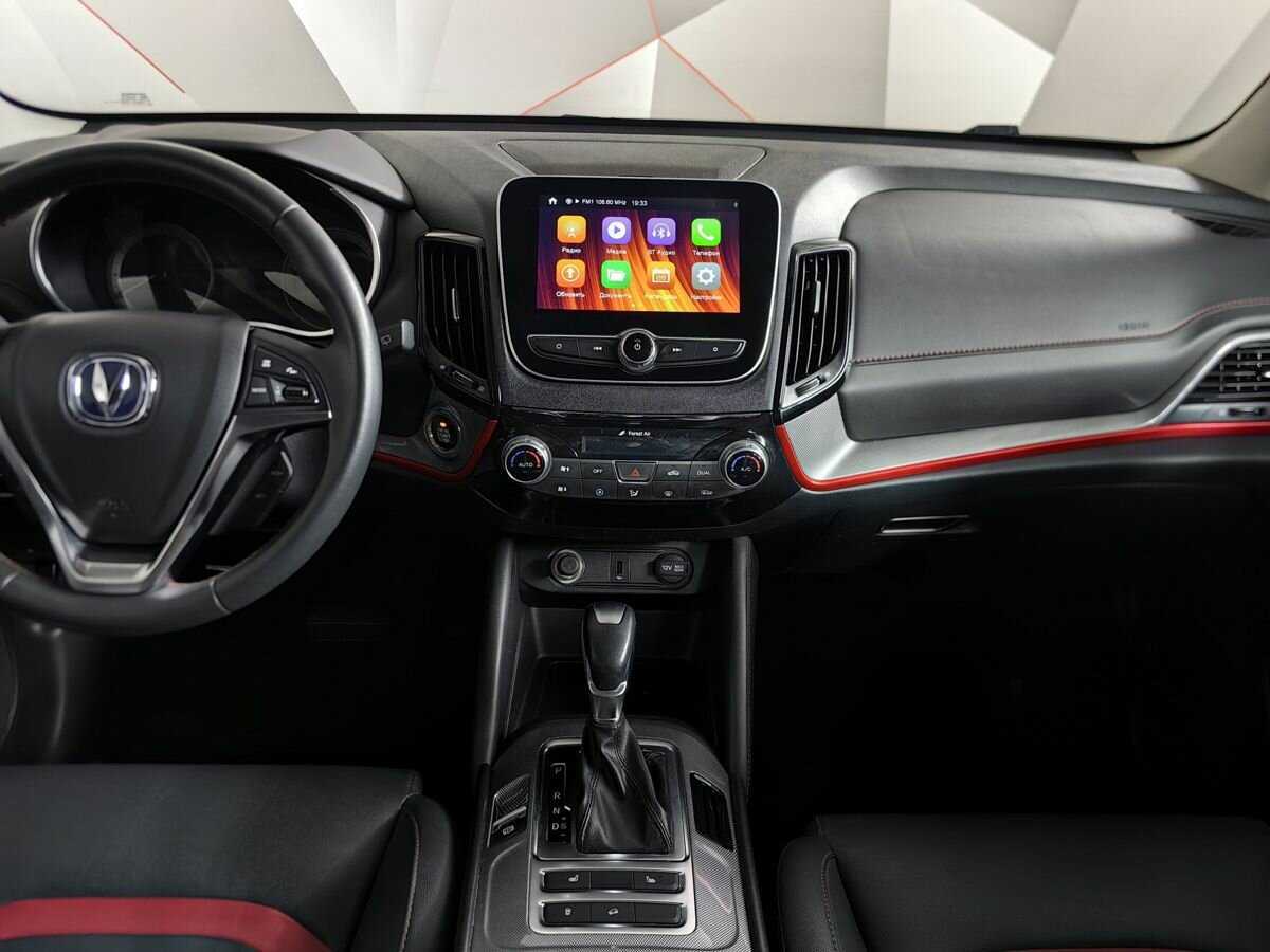 Changan CS55 с пробегом — 2019 год. Фото: #10