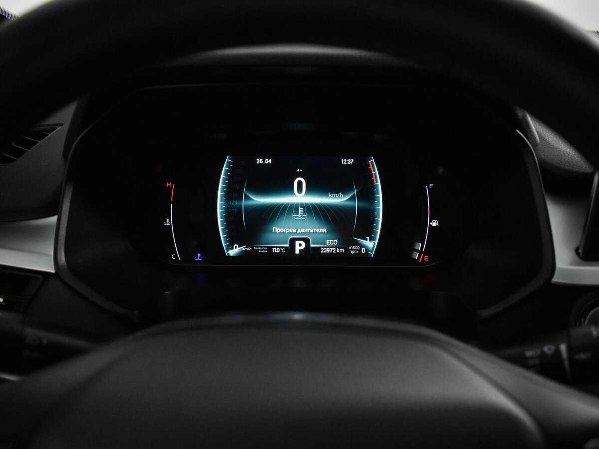 Chery Tiggo 7 Pro с пробегом — 2022 год. Фото: #21