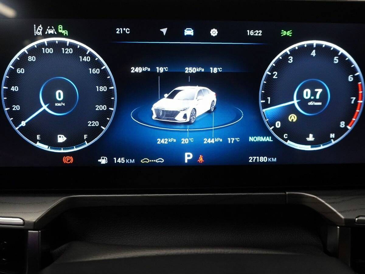 Chery Arrizo 8 с пробегом — 2023 год. Фото: #16